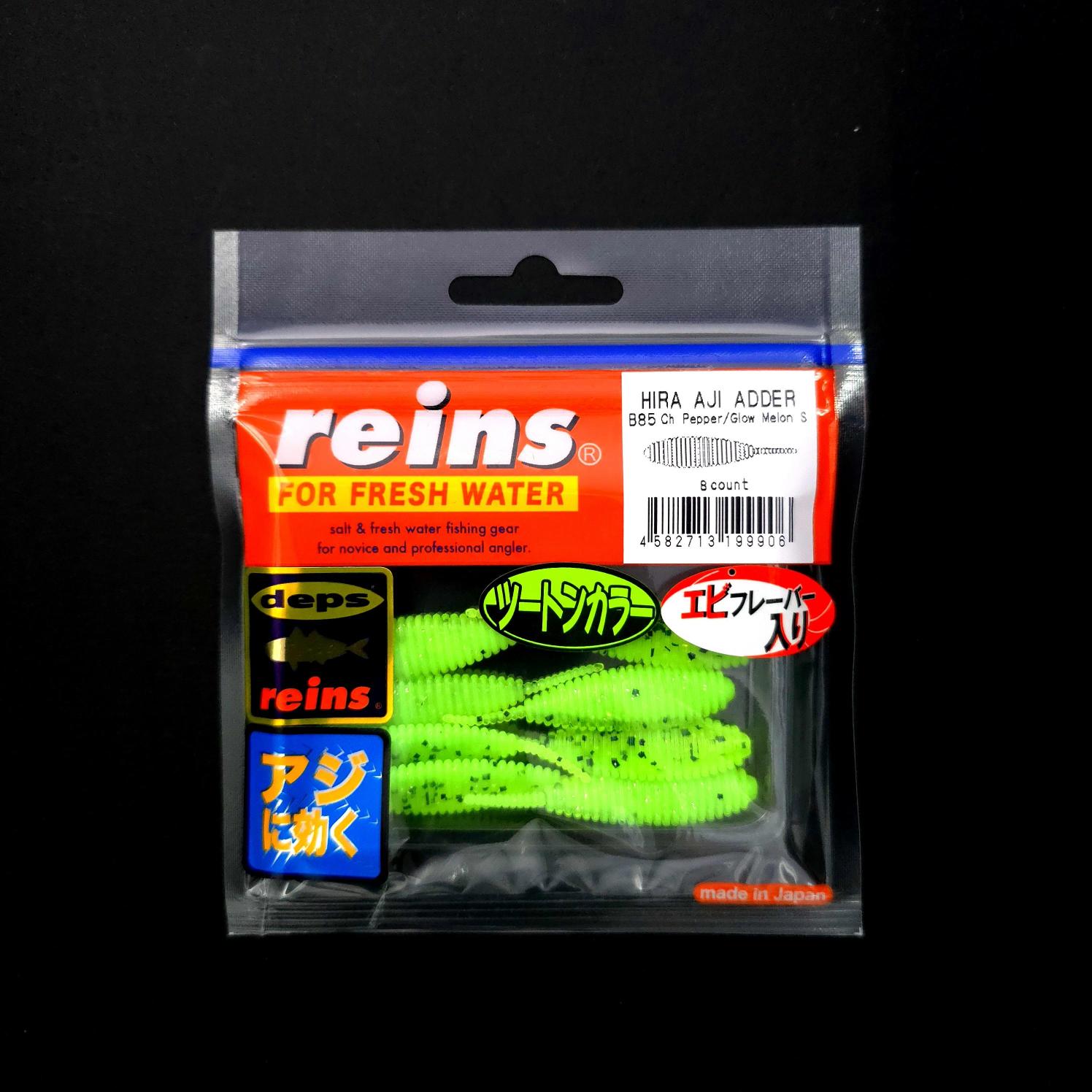 Reins Hira Aji Adder 50mm LRF Silikonu