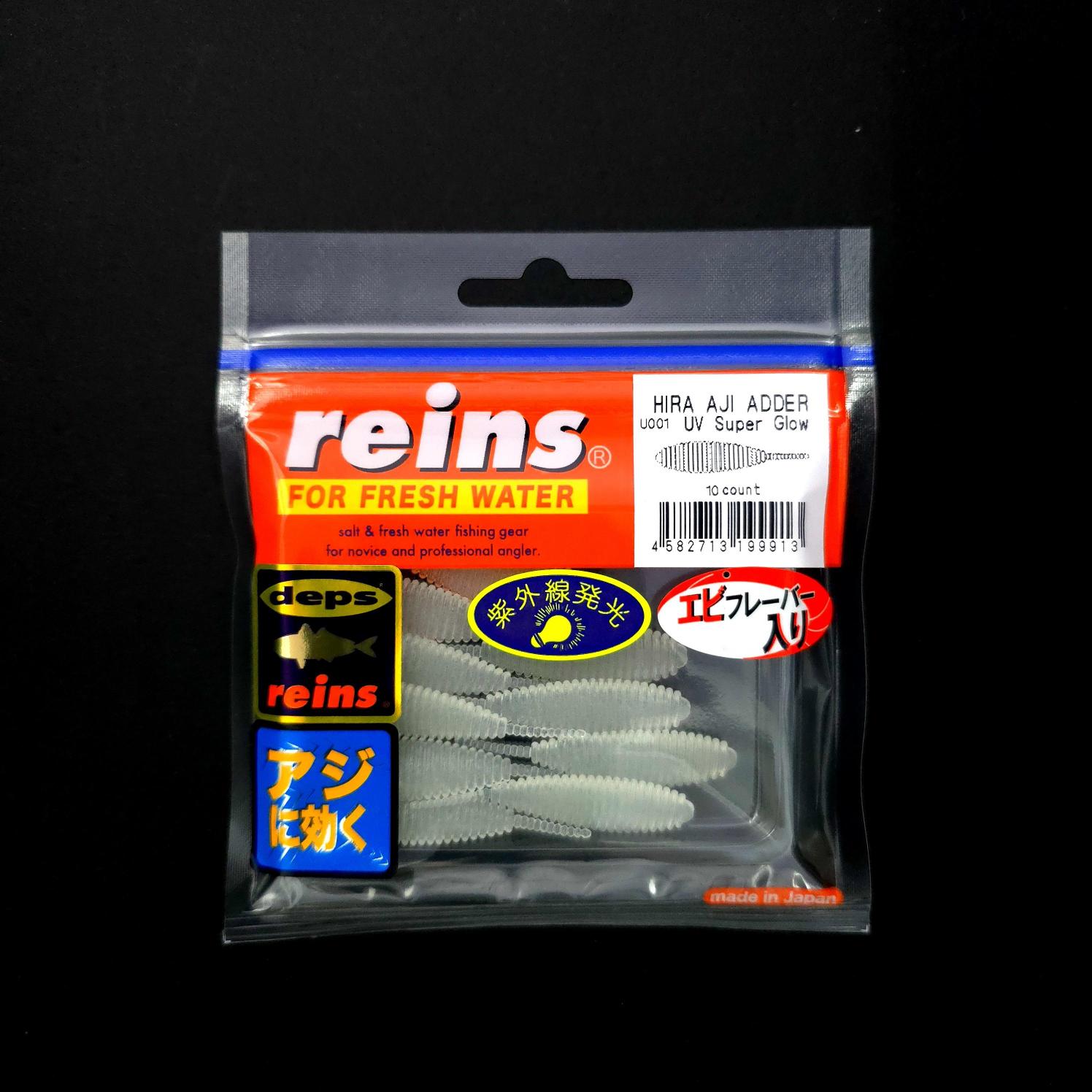 Reins Hira Aji Adder 50mm LRF Silikonu
