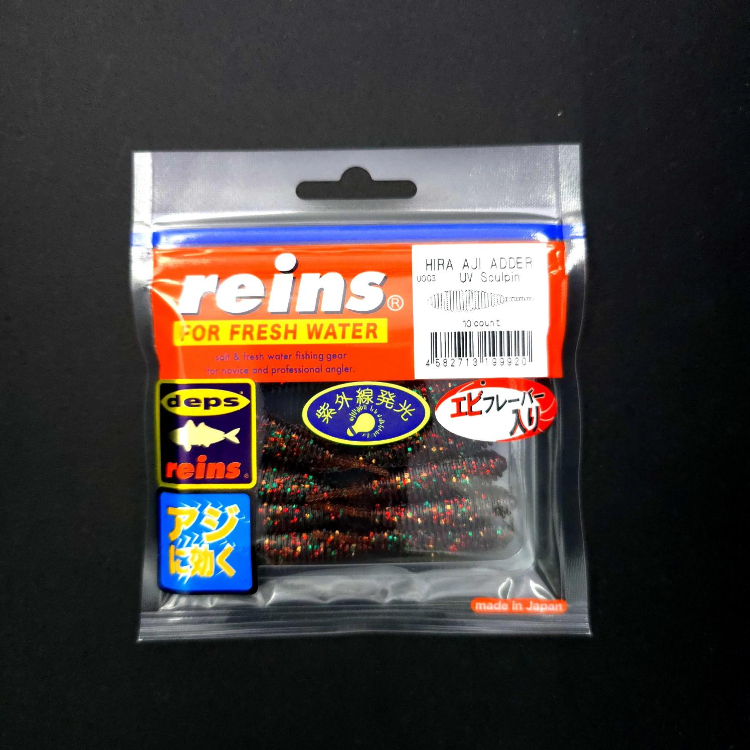 Reins Hira Aji Adder 50mm LRF Silikonu