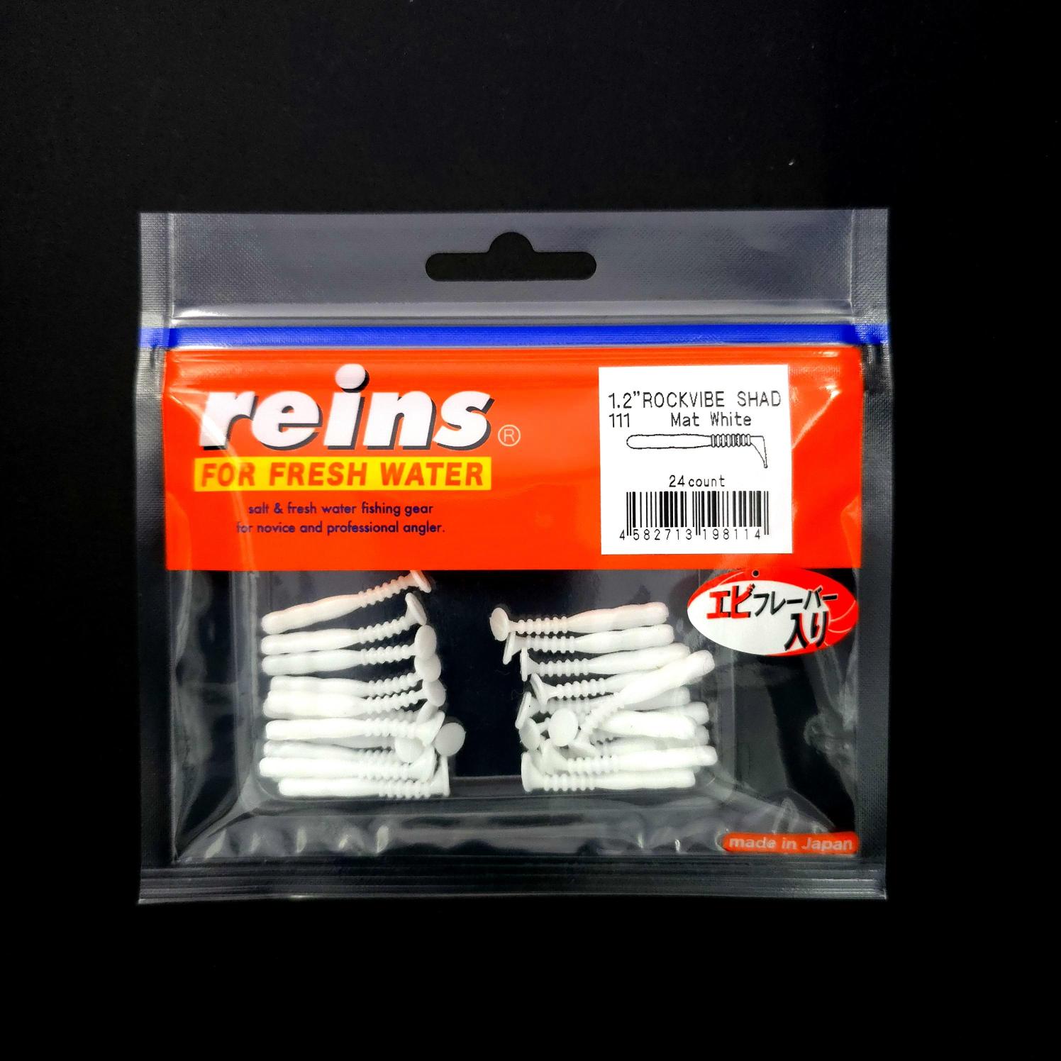 Reins Rockvibe Shad 1.2’’ LRF Silikonu