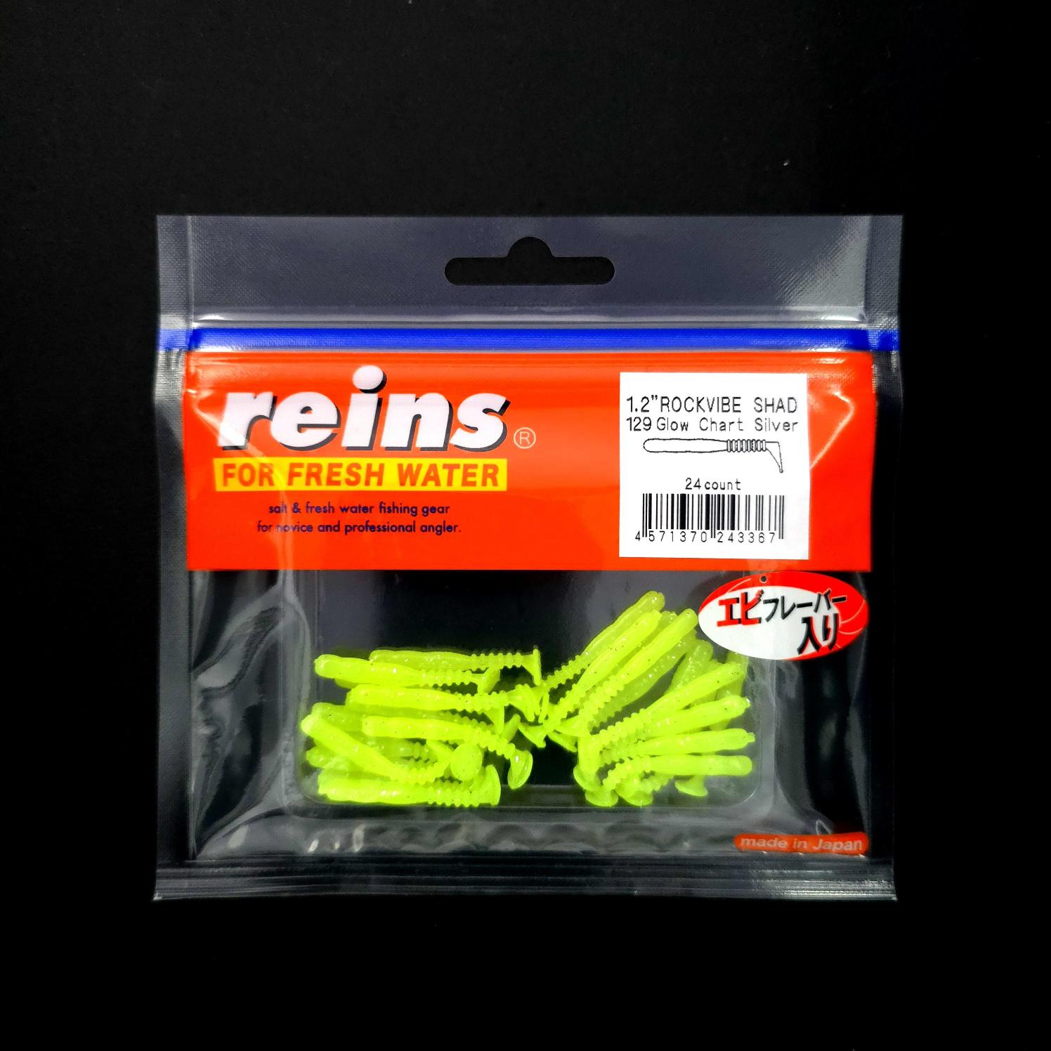 Reins Rockvibe Shad 1.2’’ LRF Silikonu