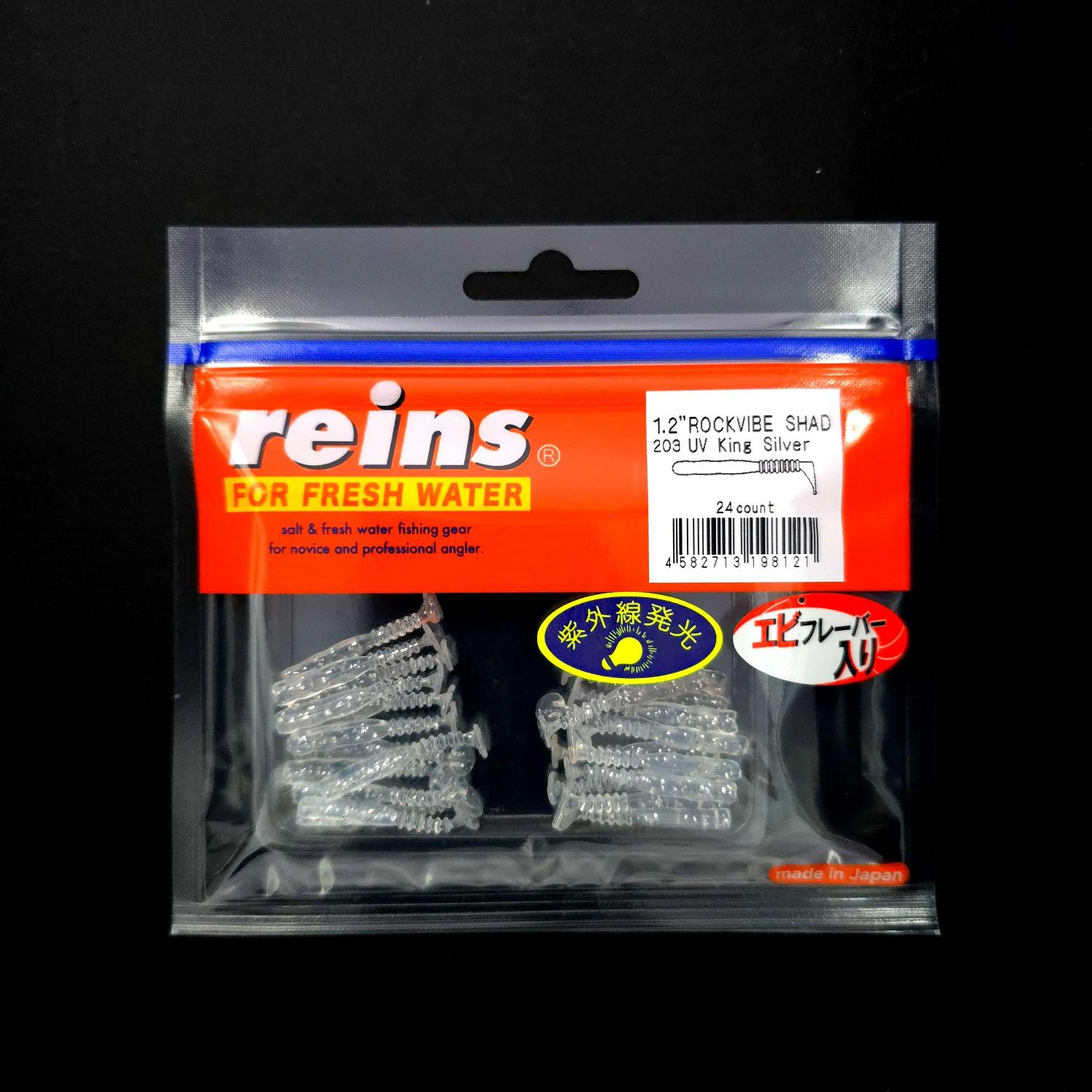 Reins Rockvibe Shad 1.2’’ LRF Silikonu