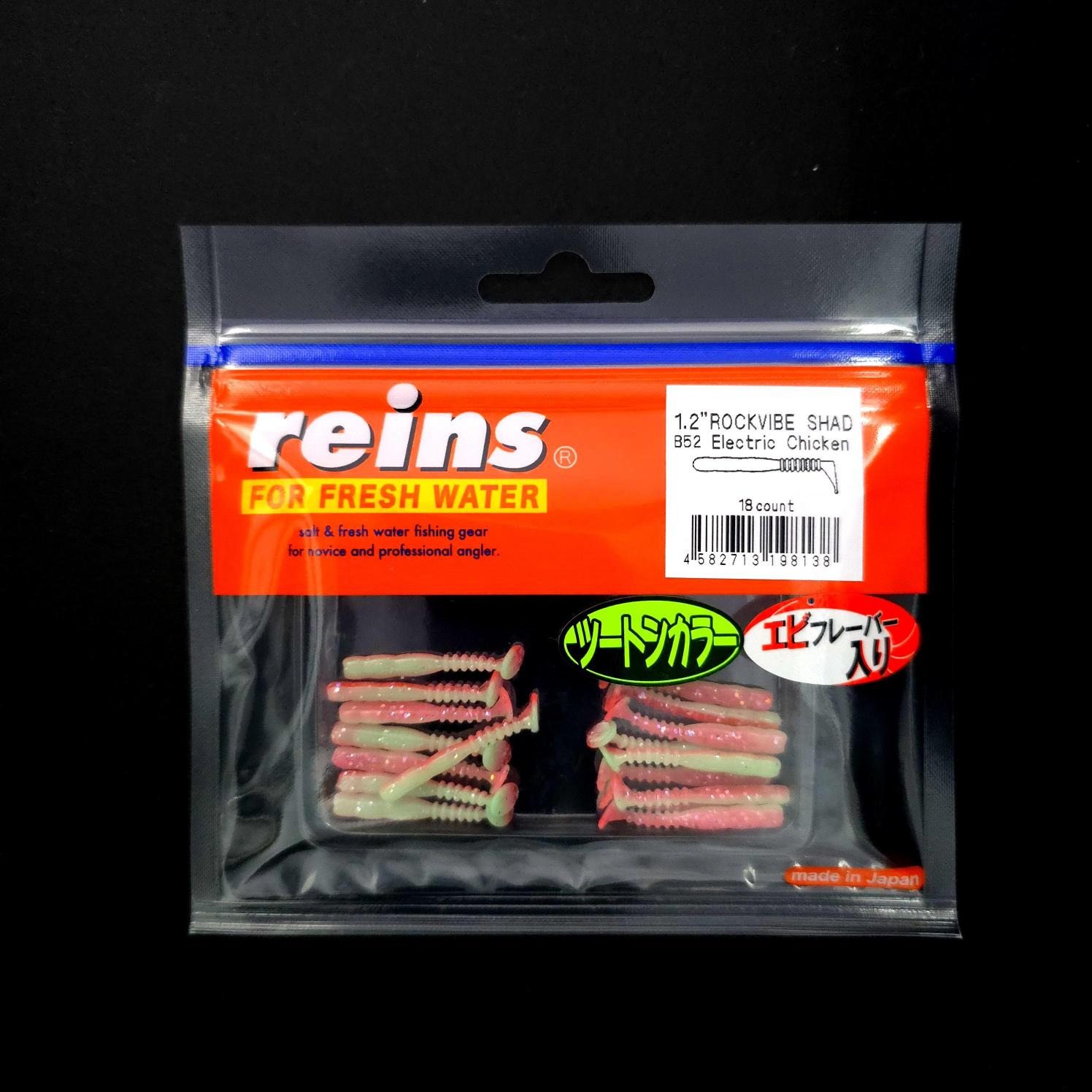 Reins Rockvibe Shad 1.2’’ LRF Silikonu