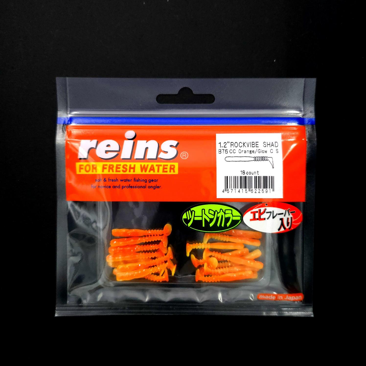 Reins Rockvibe Shad 1.2’’ LRF Silikonu