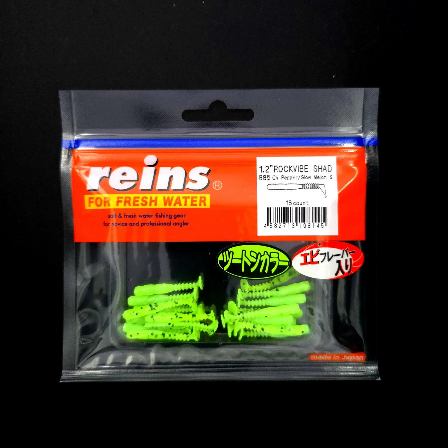 Reins Rockvibe Shad 1.2’’ LRF Silikonu