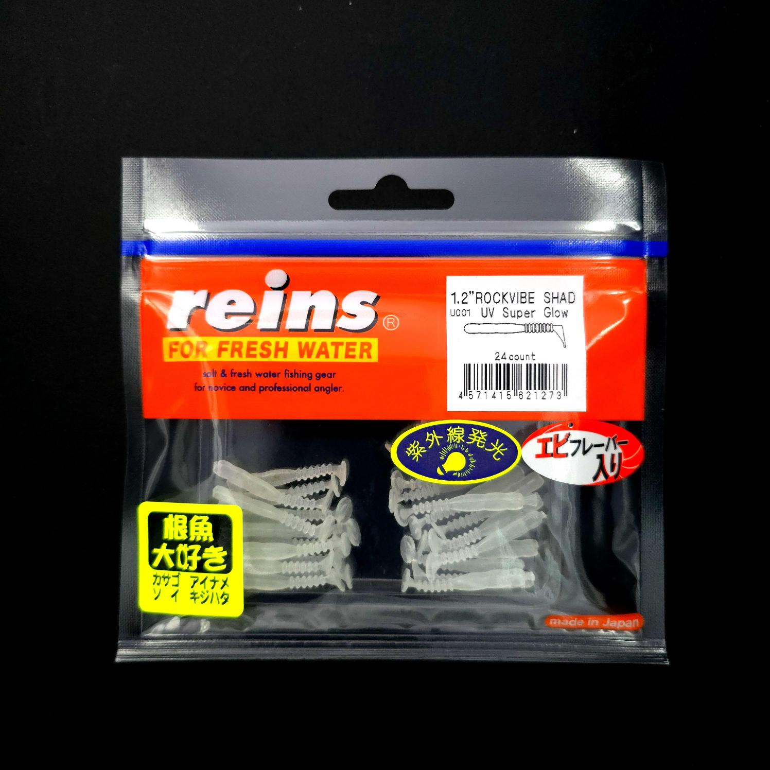 Reins Rockvibe Shad 1.2’’ LRF Silikonu