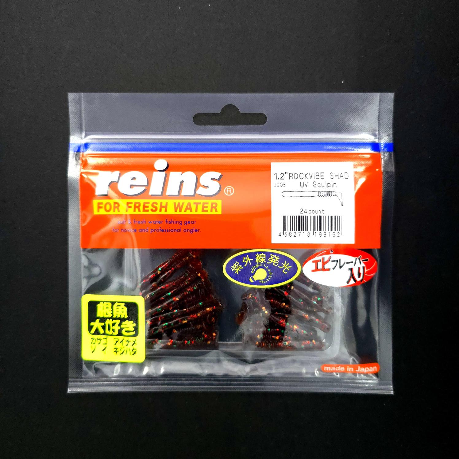 Reins Rockvibe Shad 1.2’’ LRF Silikonu
