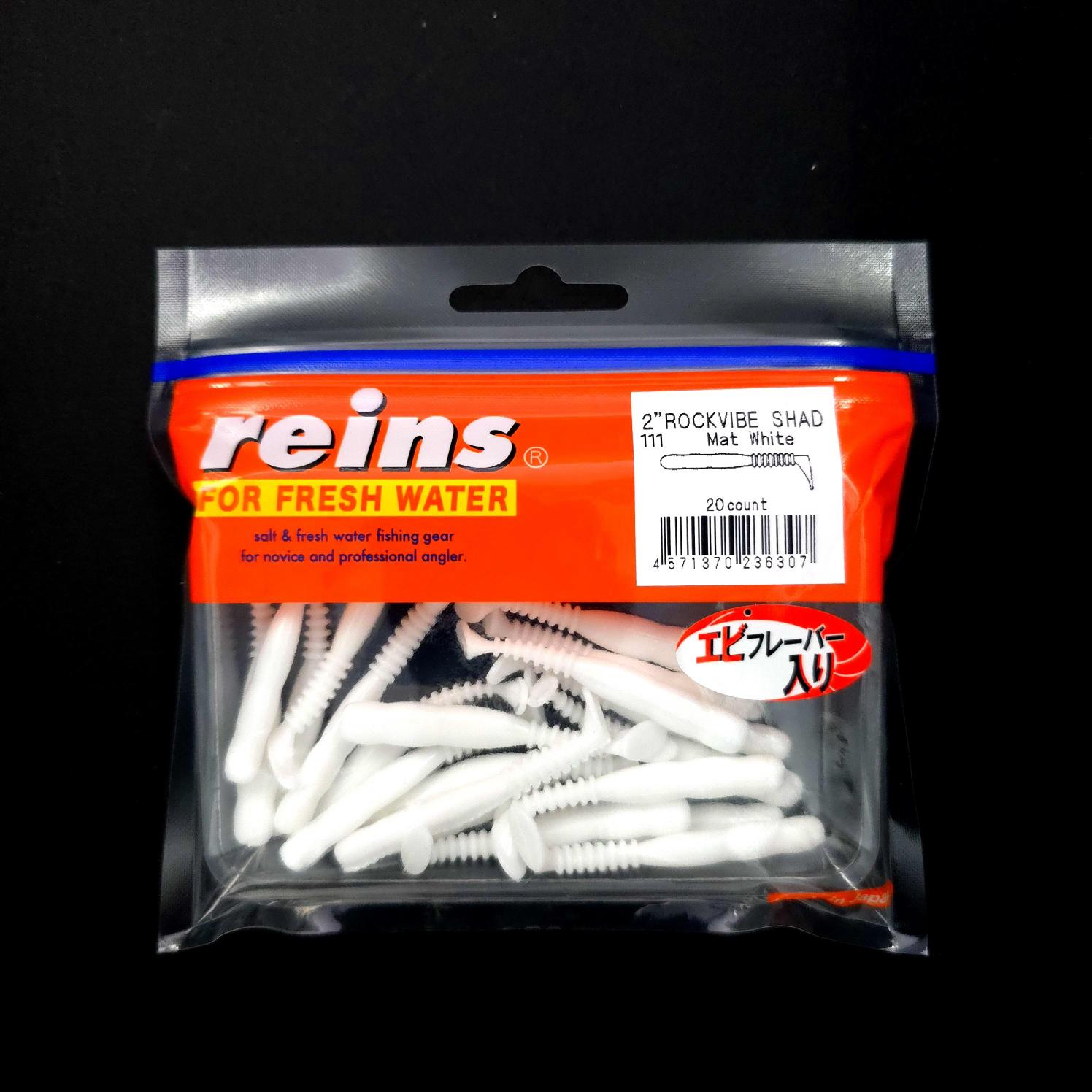 Reins Rockvibe Shad 2’’ LRF Silikonu