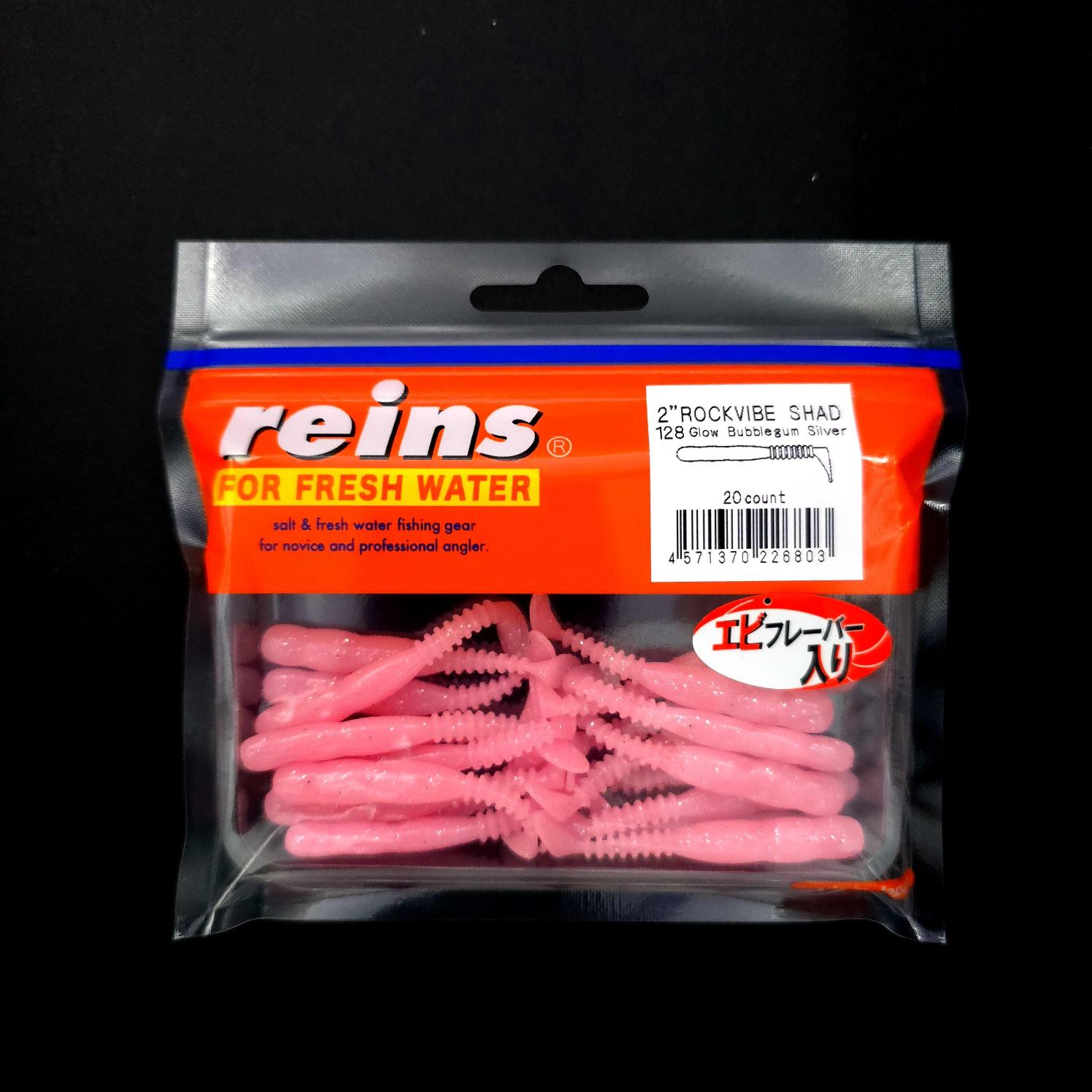Reins Rockvibe Shad 2’’ LRF Silikonu