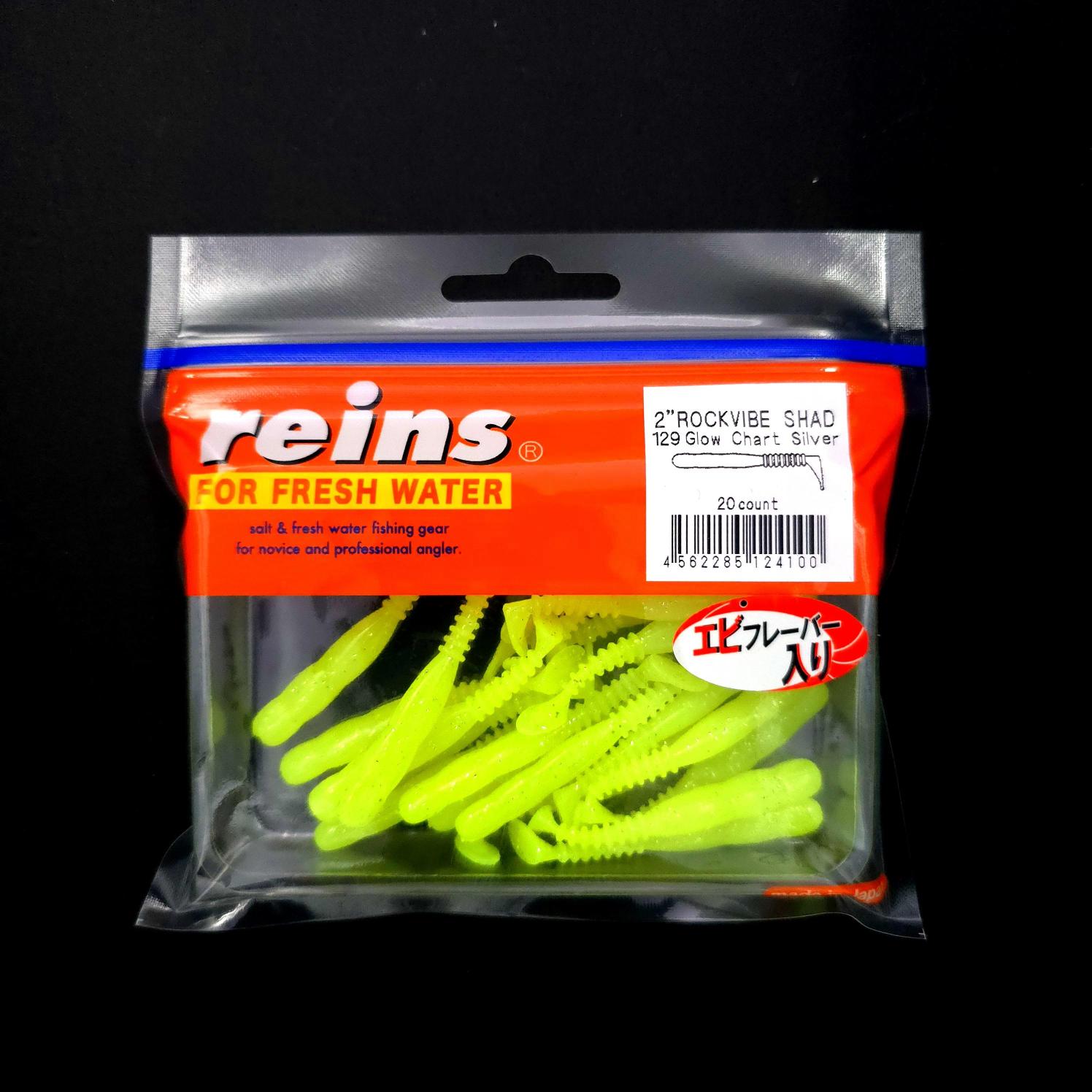 Reins Rockvibe Shad 2’’ LRF Silikonu
