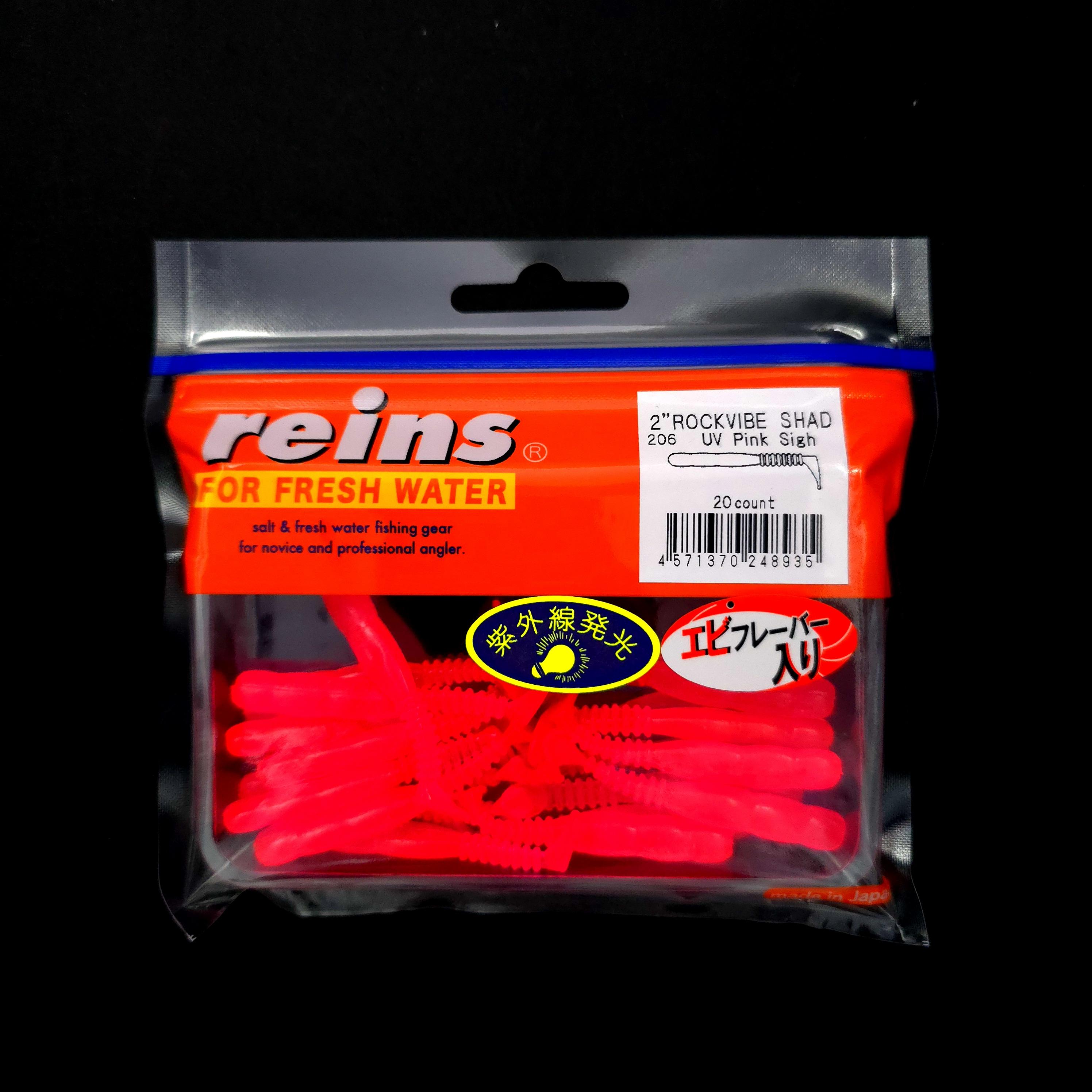 Reins Rockvibe Shad 2’’ LRF Silikonu
