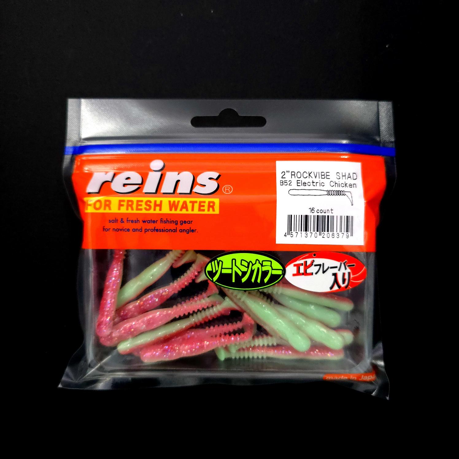 Reins Rockvibe Shad 2’’ LRF Silikonu