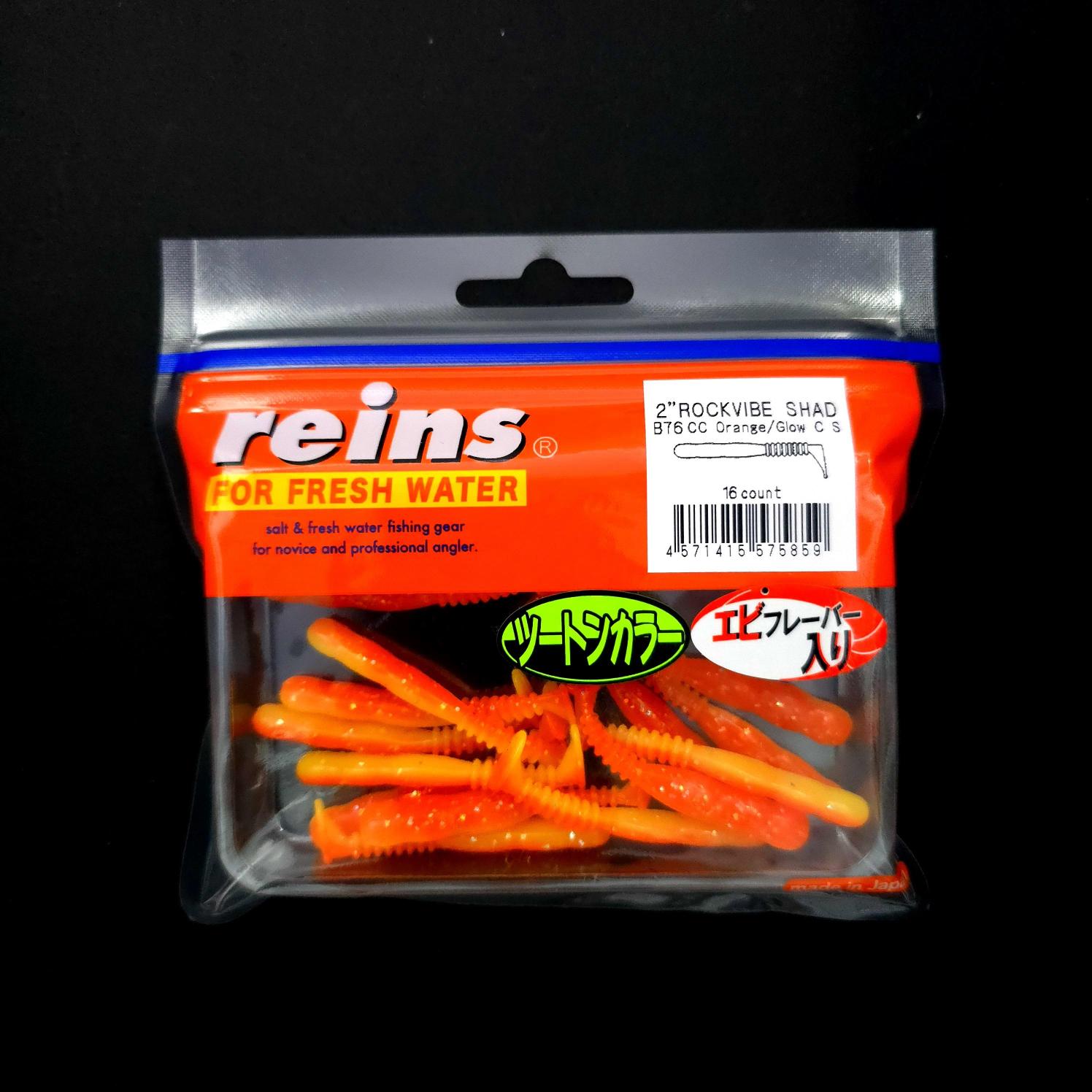 Reins Rockvibe Shad 2’’ LRF Silikonu