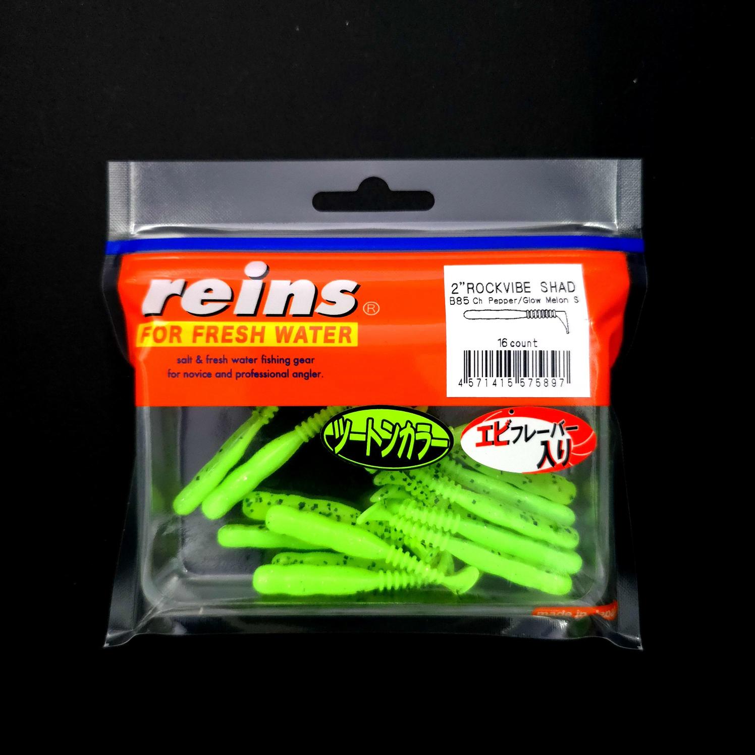 Reins Rockvibe Shad 2’’ LRF Silikonu
