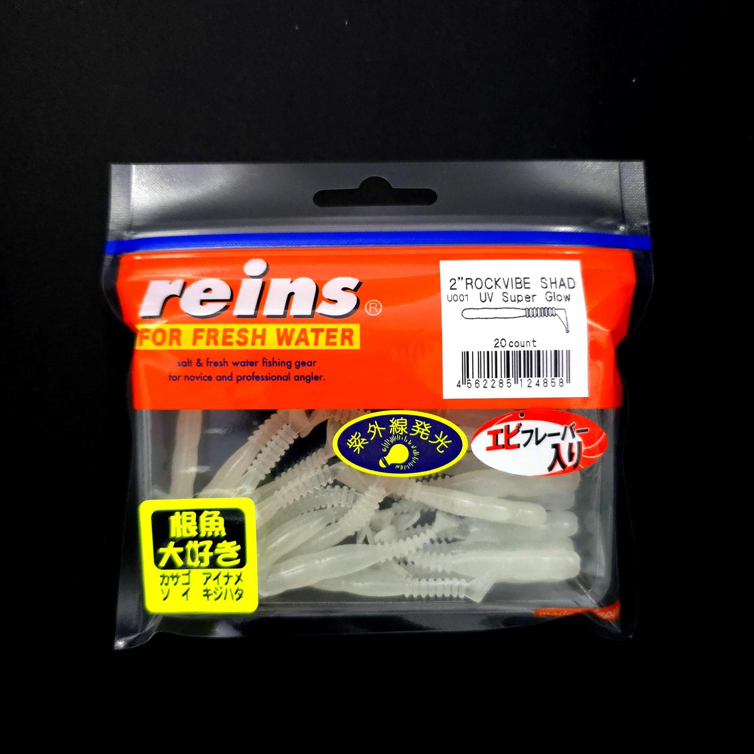 Reins Rockvibe Shad 2’’ LRF Silikonu