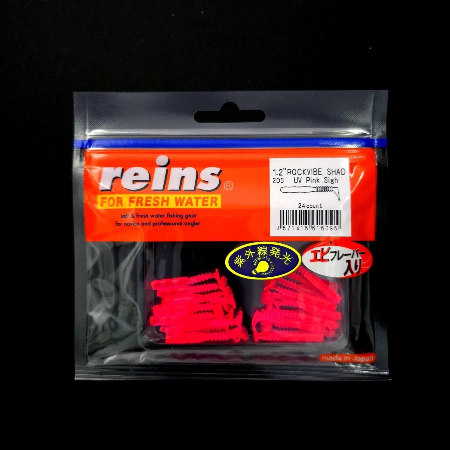Reins Rockvibe Shad 1.2’’ LRF Silikonu