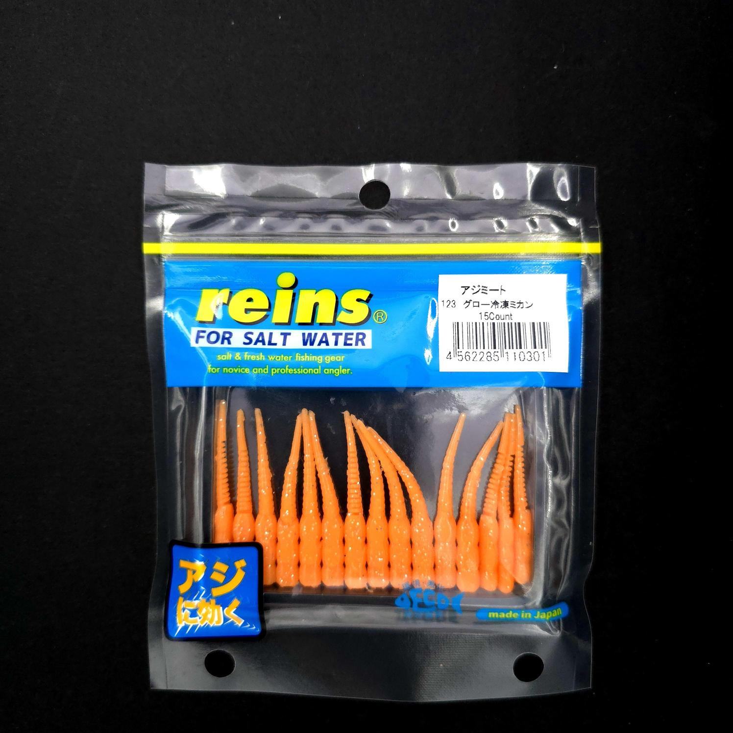 Reins Aji Meat LRF Silikonu - JDM