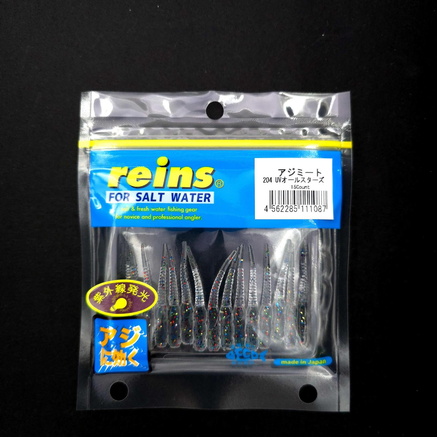 Reins Aji Meat LRF Silikonu - JDM