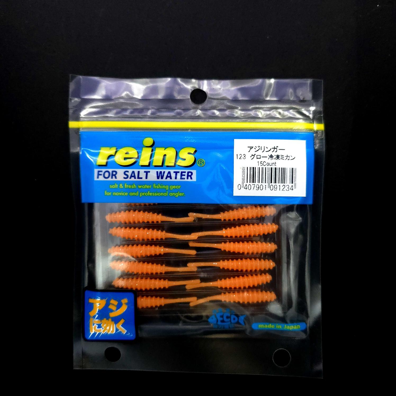 Reins Aji Ringer LRF Silikonu - JDM