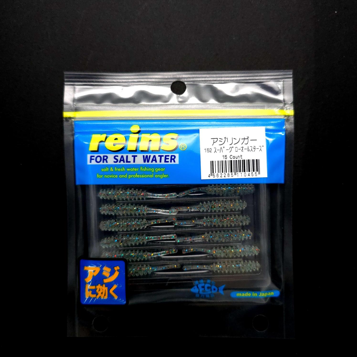 Reins Aji Ringer LRF Silikonu - JDM