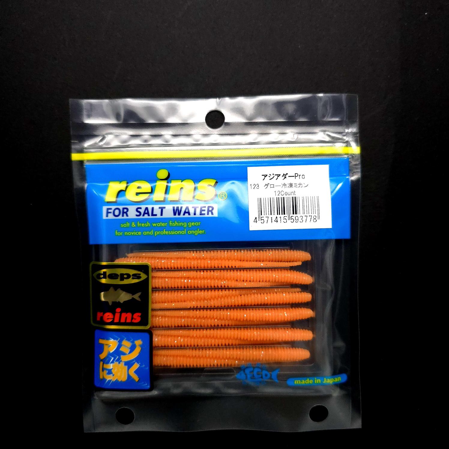 Reins Aji Adder Pro LRF Silikonu - JDM