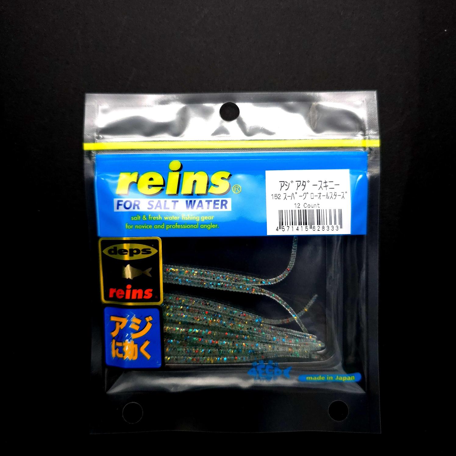 Reins Aji Adder Skinny LRF Silikonu - JDM