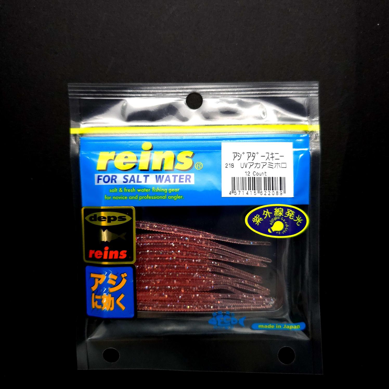 Reins Aji Adder Skinny LRF Silikonu - JDM