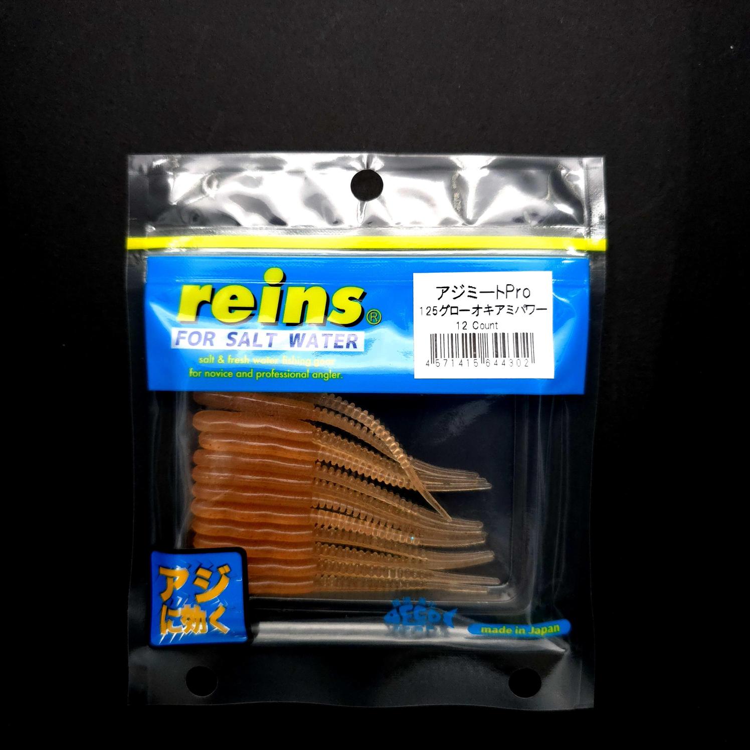 Reins Aji Meat Pro LRF Silikonu - JDM