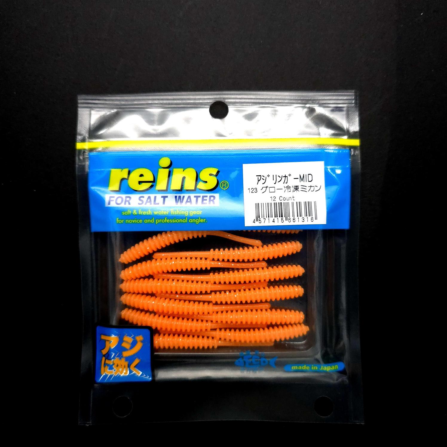 Reins Aji Ringer Mid 2.5’’ LRF Silikonu - JDM