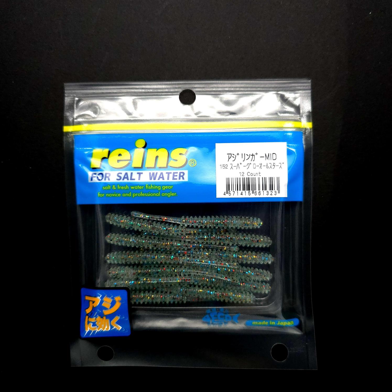Reins Aji Ringer Mid 2.5’’ LRF Silikonu - JDM