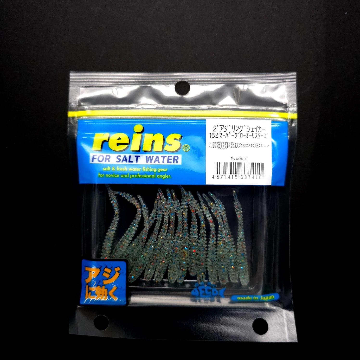 Reins Aji Ringer Shaker 2’’ LRF Silikonu - JDM
