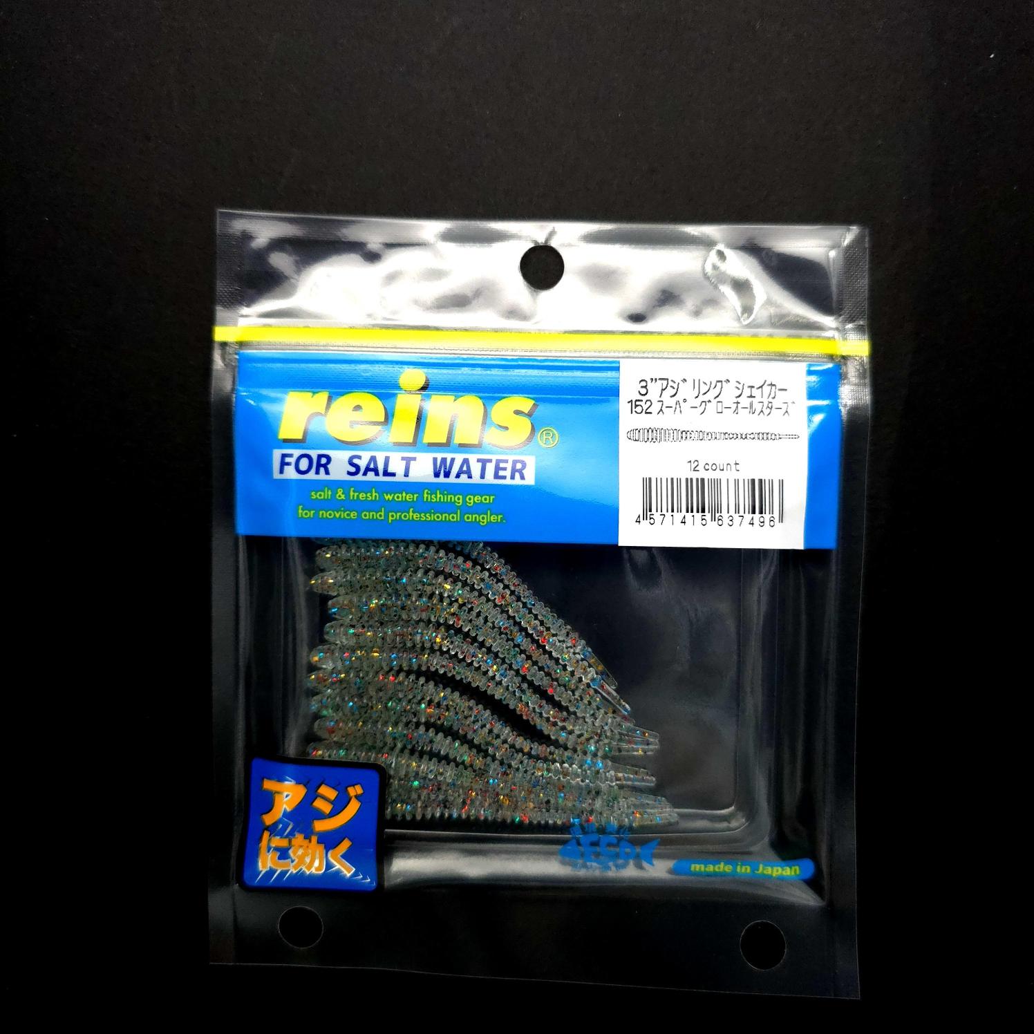 Reins Aji Ringer Shaker 3’’ LRF Silikonu - JDM