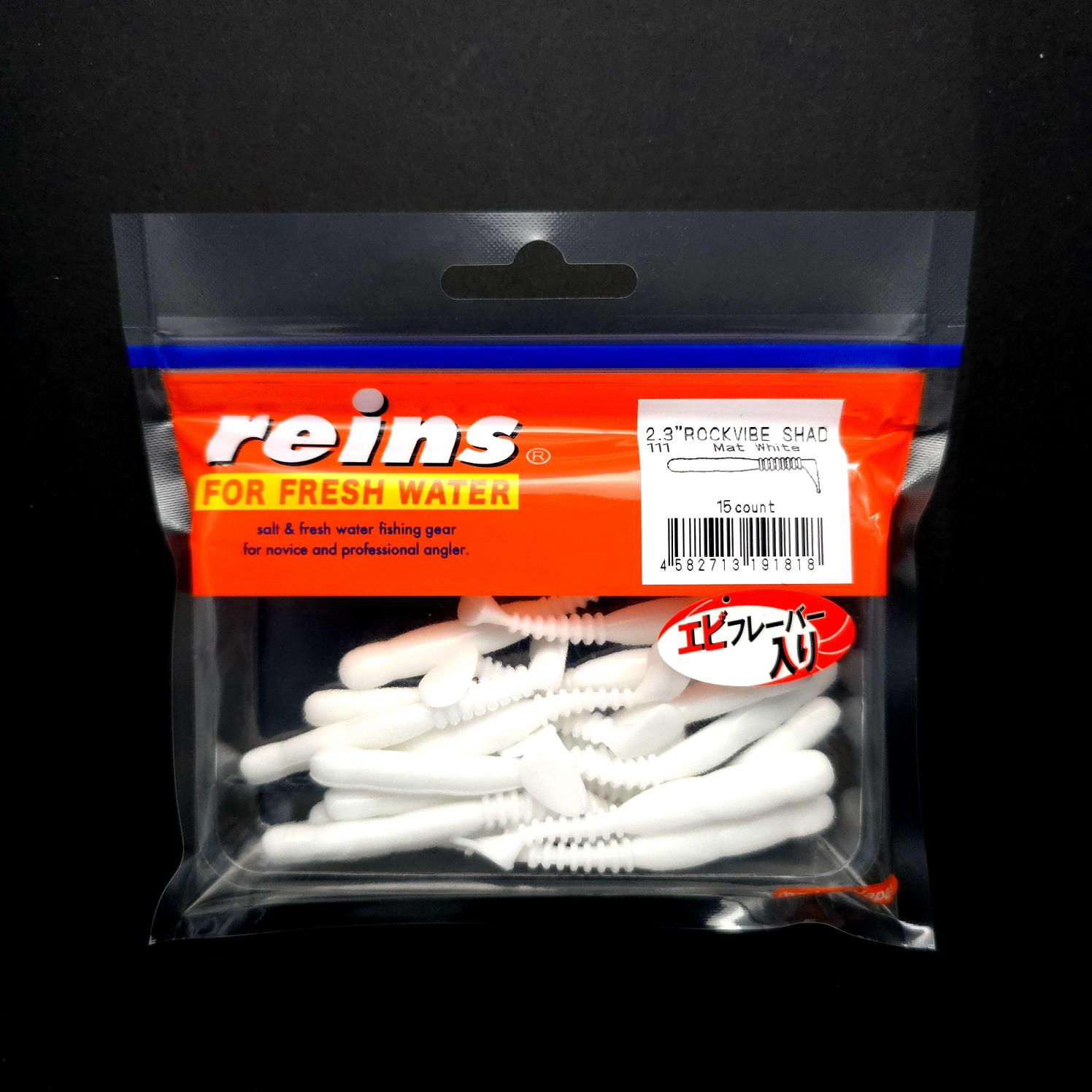 Reins Rockvibe Shad 2.3’’ LRF Silikonu