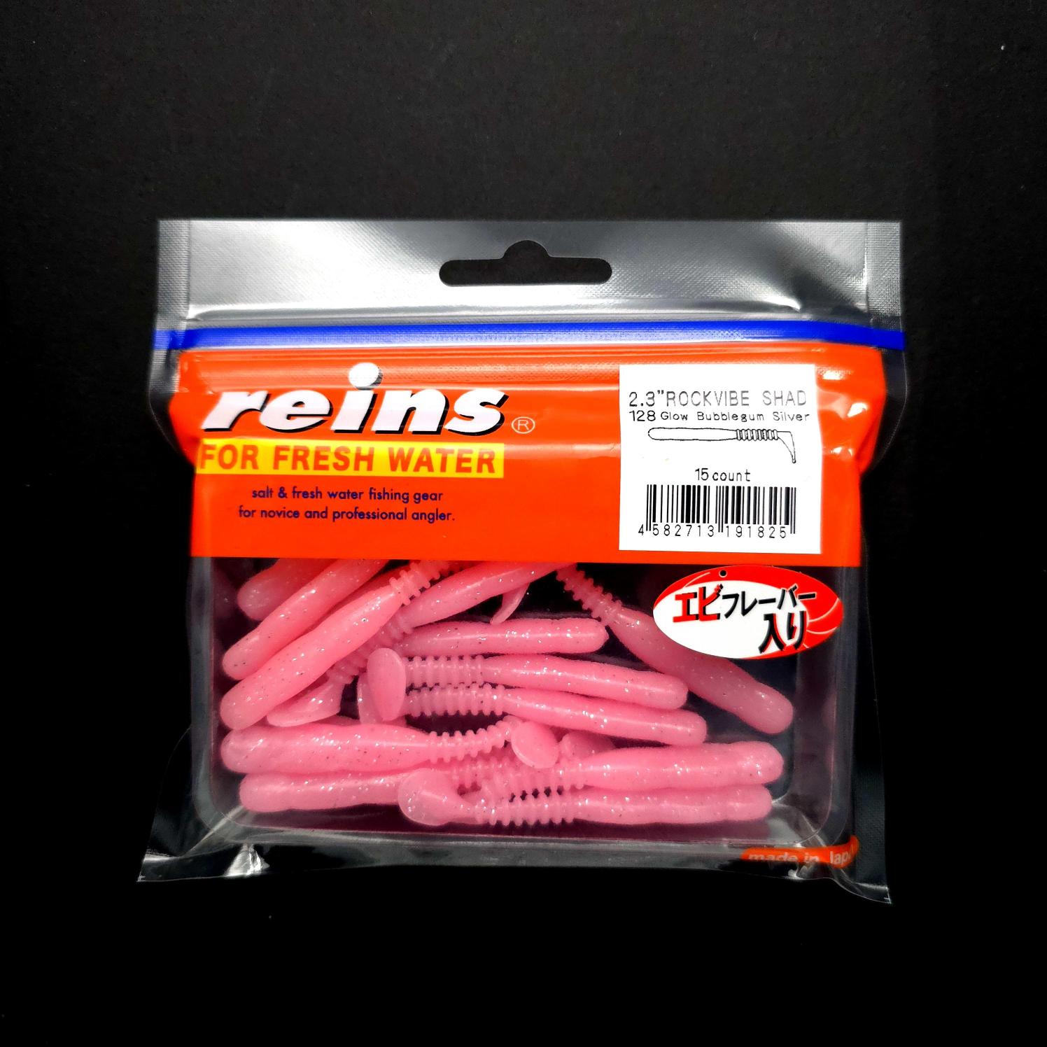 Reins Rockvibe Shad 2.3’’ LRF Silikonu