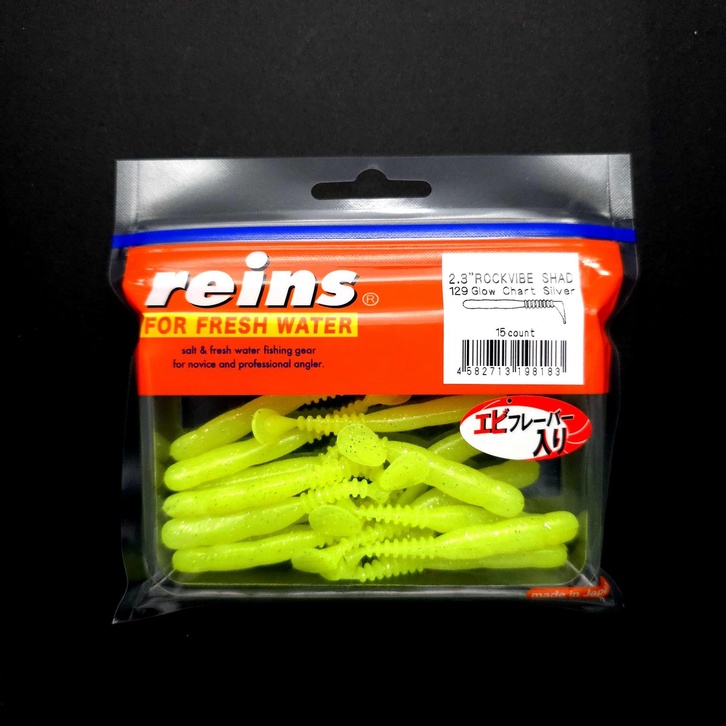 Reins Rockvibe Shad 2.3’’ LRF Silikonu