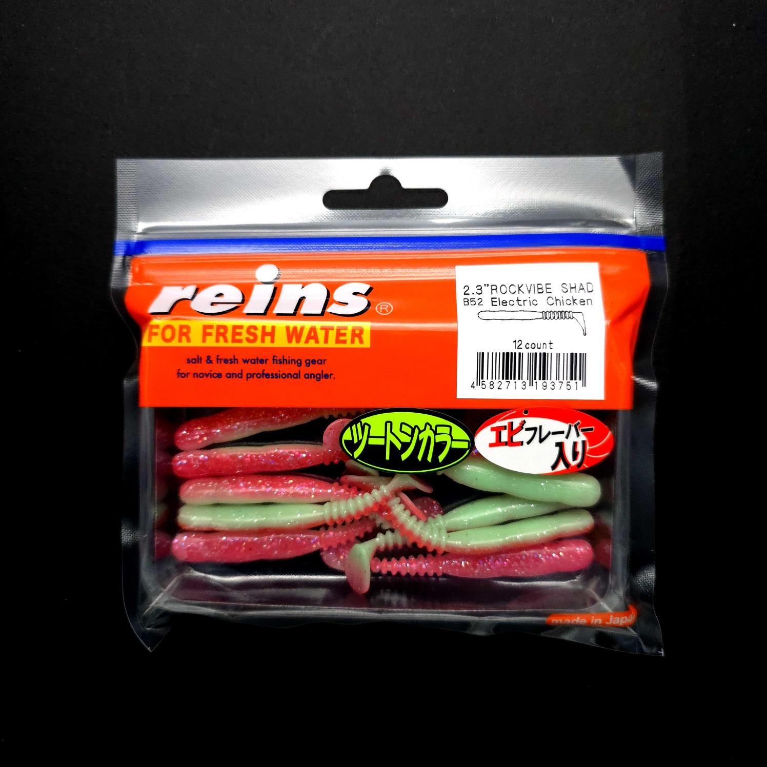 Reins Rockvibe Shad 2.3’’ LRF Silikonu