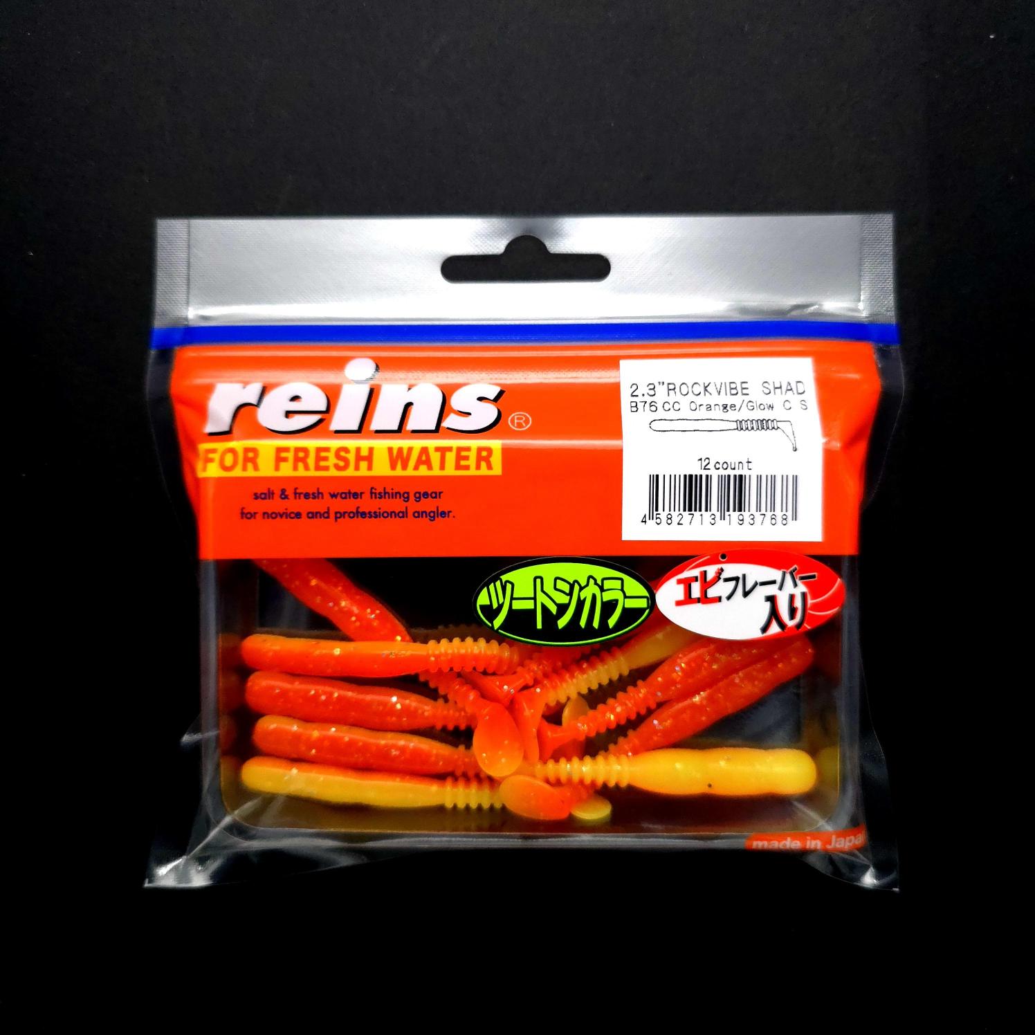 Reins Rockvibe Shad 2.3’’ LRF Silikonu