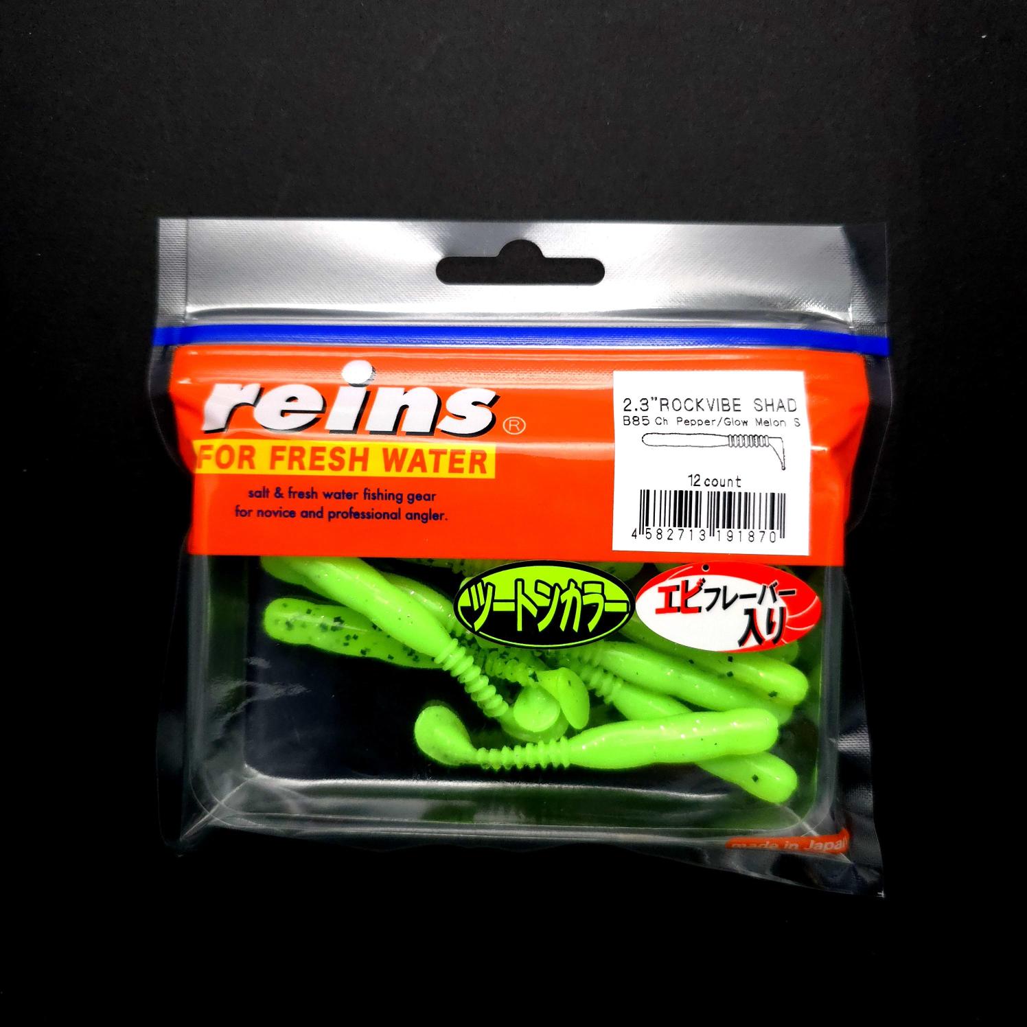 Reins Rockvibe Shad 2.3’’ LRF Silikonu