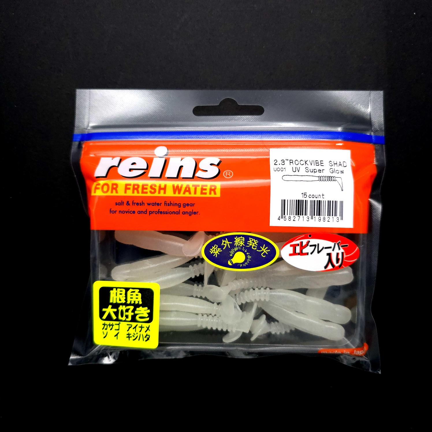 Reins Rockvibe Shad 2.3’’ LRF Silikonu