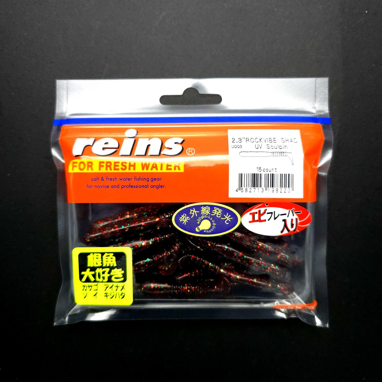 Reins Rockvibe Shad 2.3’’ LRF Silikonu