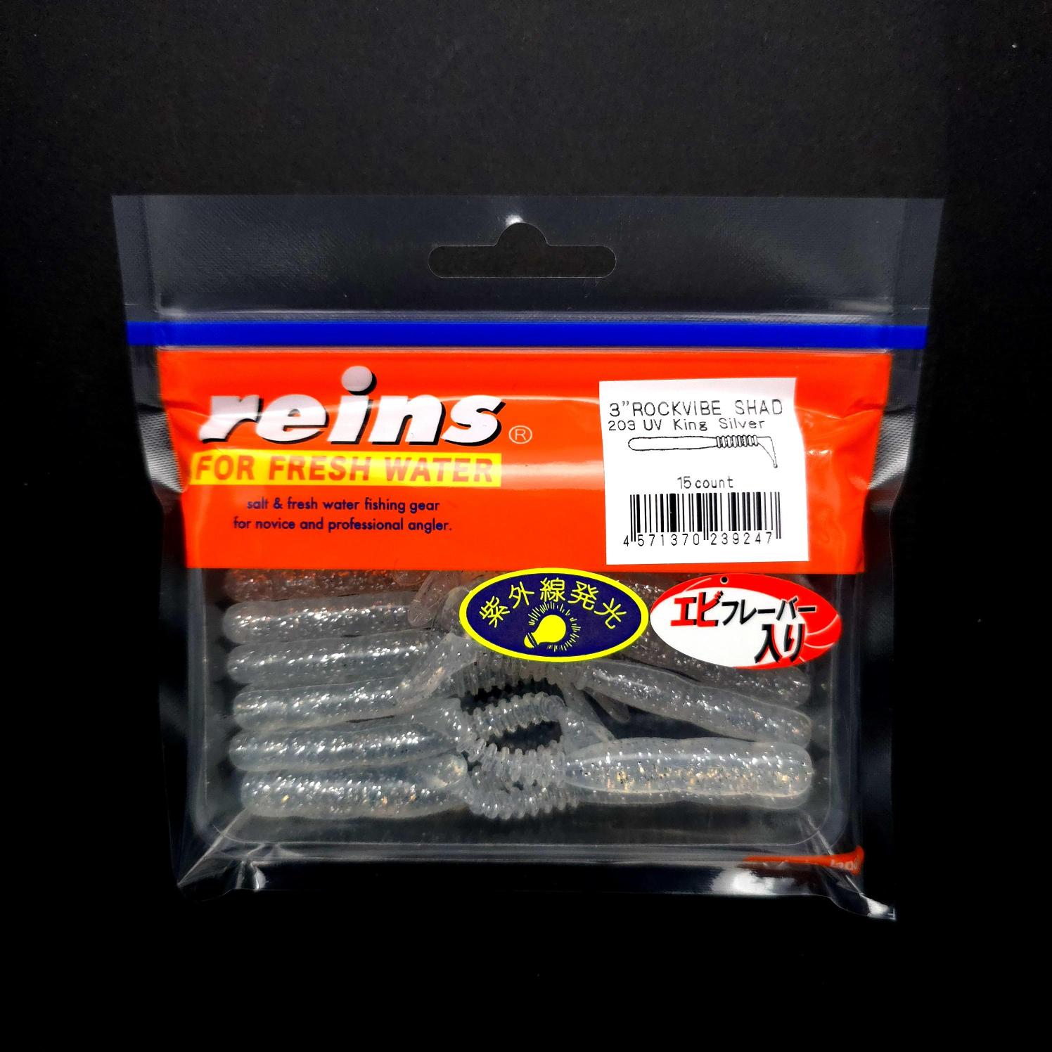 Reins Rockvibe Shad 3’’ LRF Silikonu