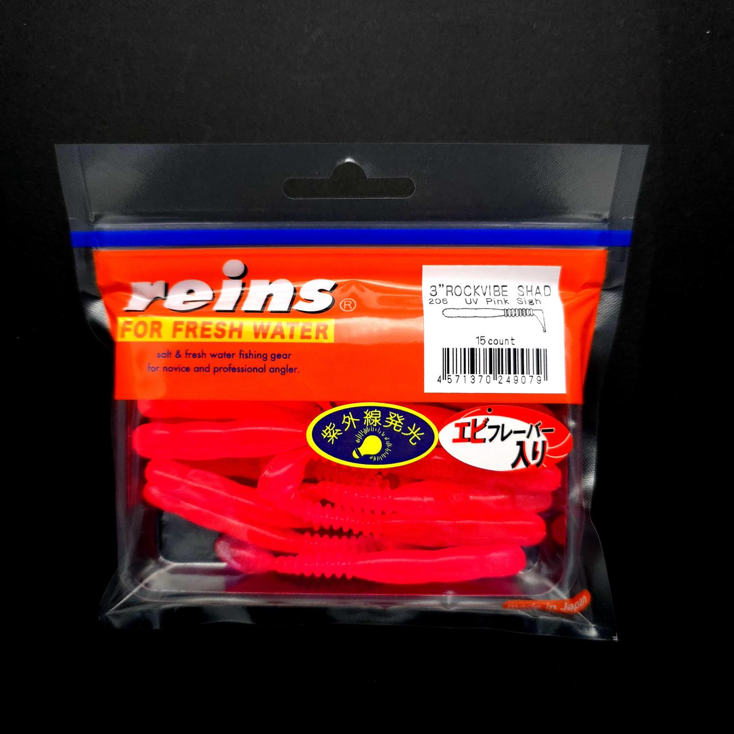 Reins Rockvibe Shad 3’’ LRF Silikonu