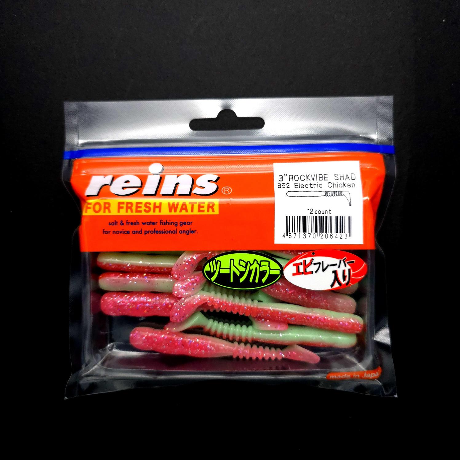 Reins Rockvibe Shad 3’’ LRF Silikonu