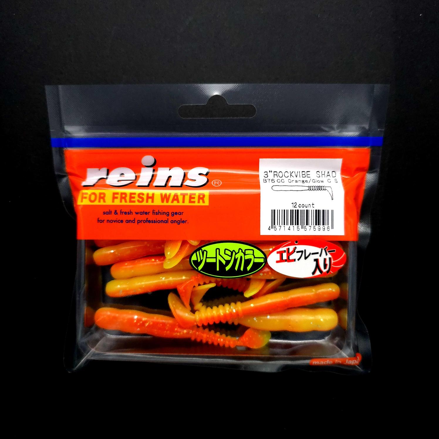 Reins Rockvibe Shad 3’’ LRF Silikonu