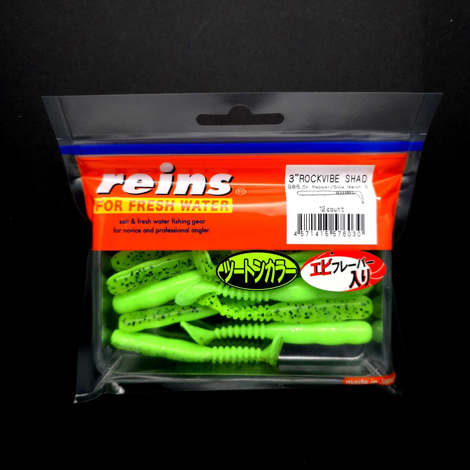 Reins Rockvibe Shad 3’’ LRF Silikonu