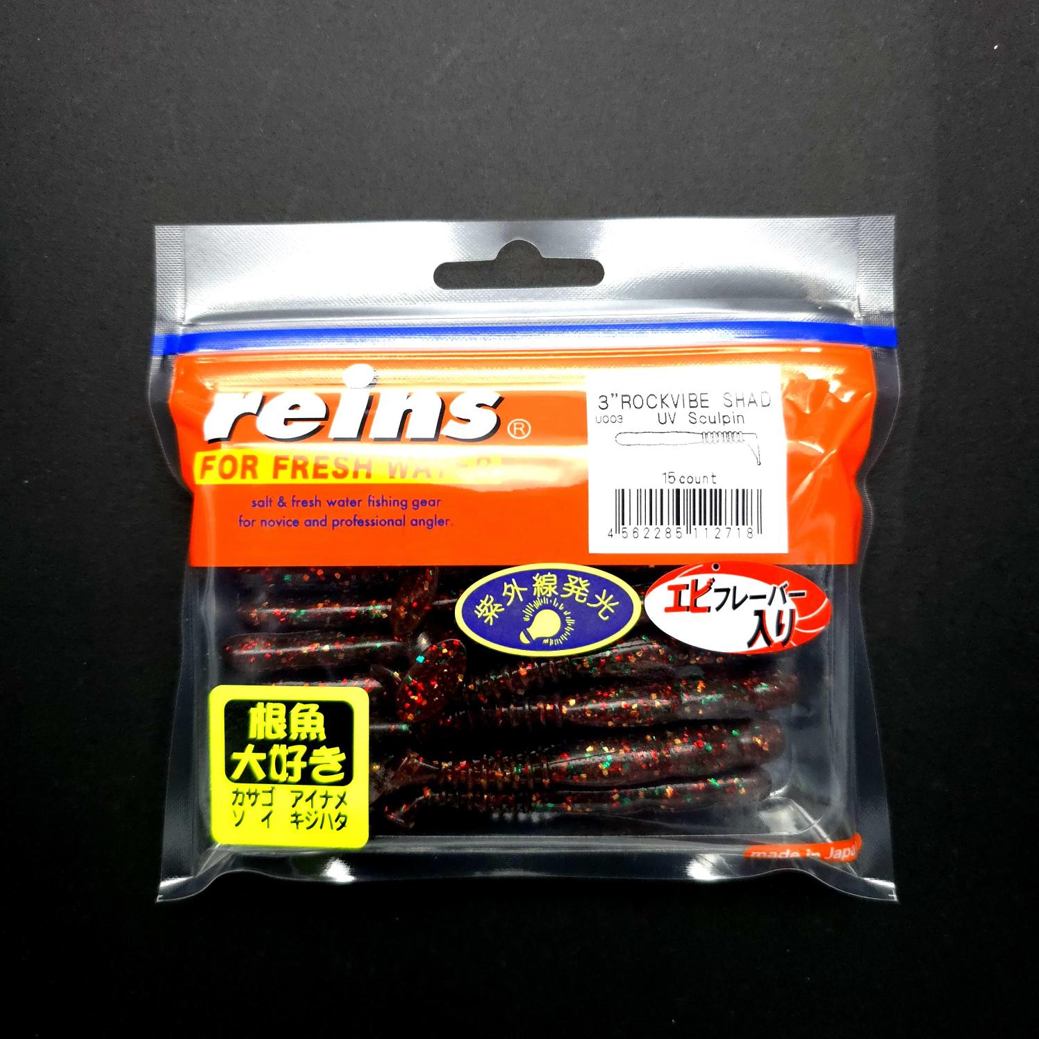 Reins Rockvibe Shad 3’’ LRF Silikonu
