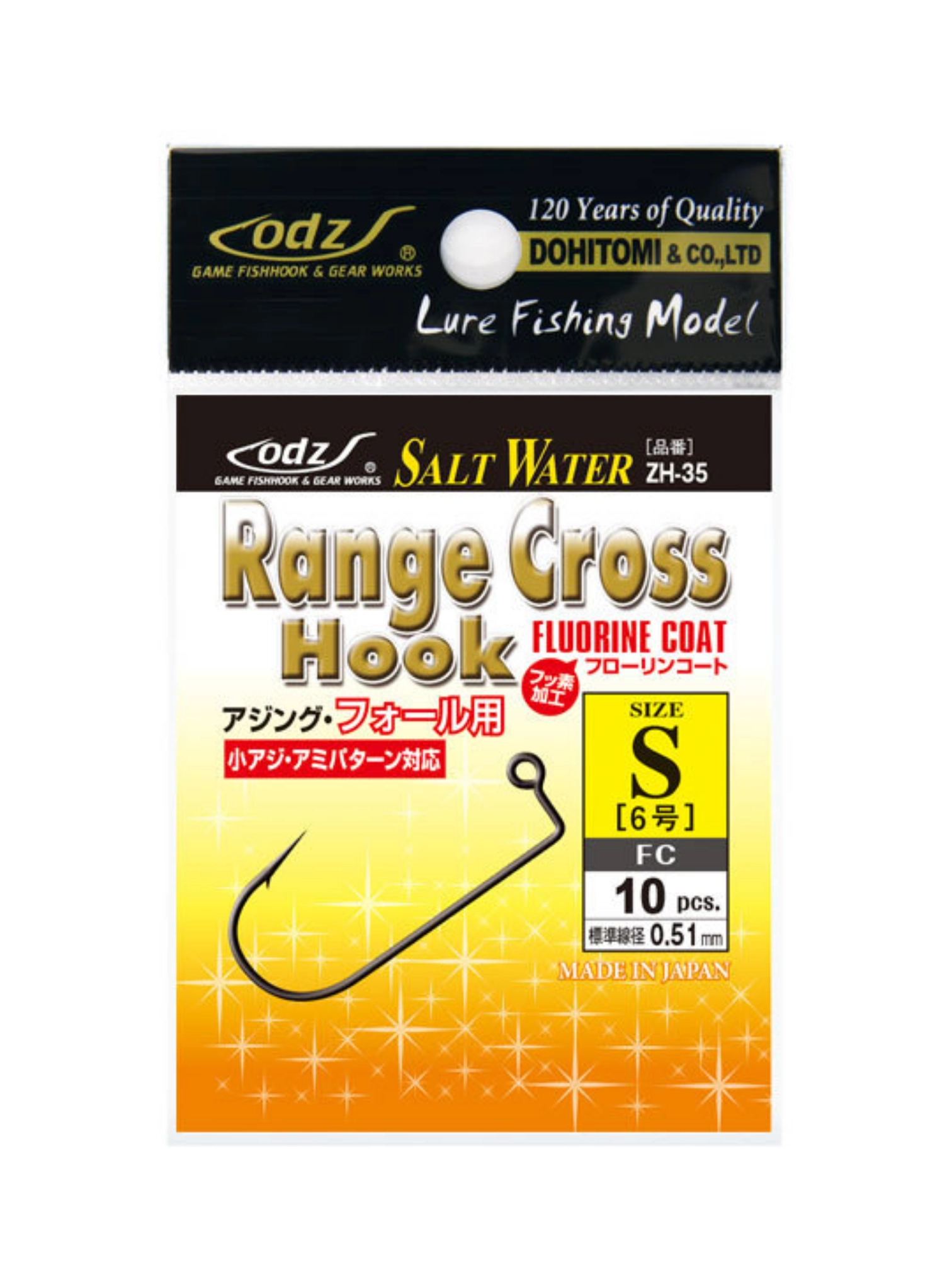ODZ Range Cross Hook Jighead İğnesi