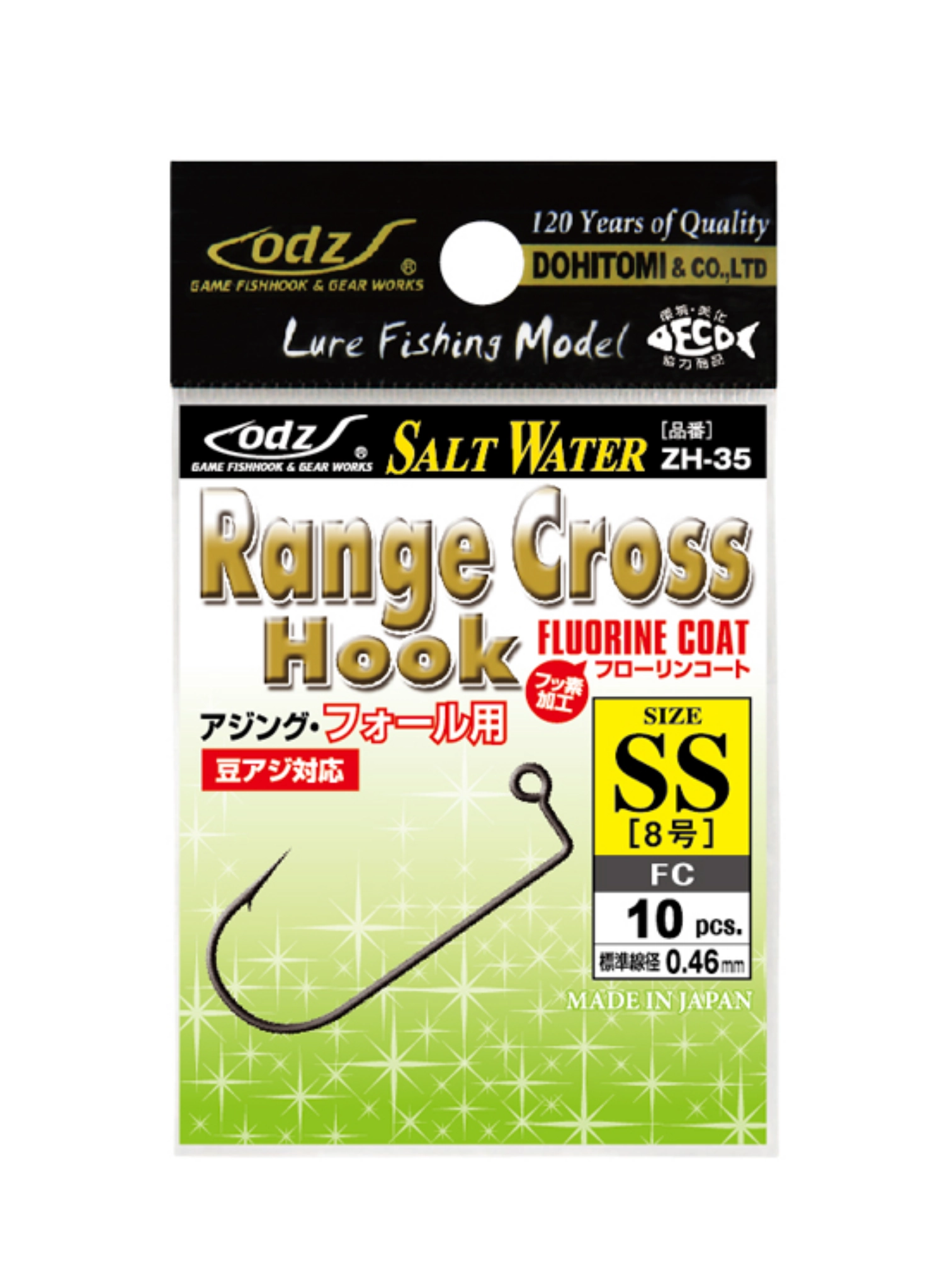 ODZ Range Cross Hook Jighead İğnesi