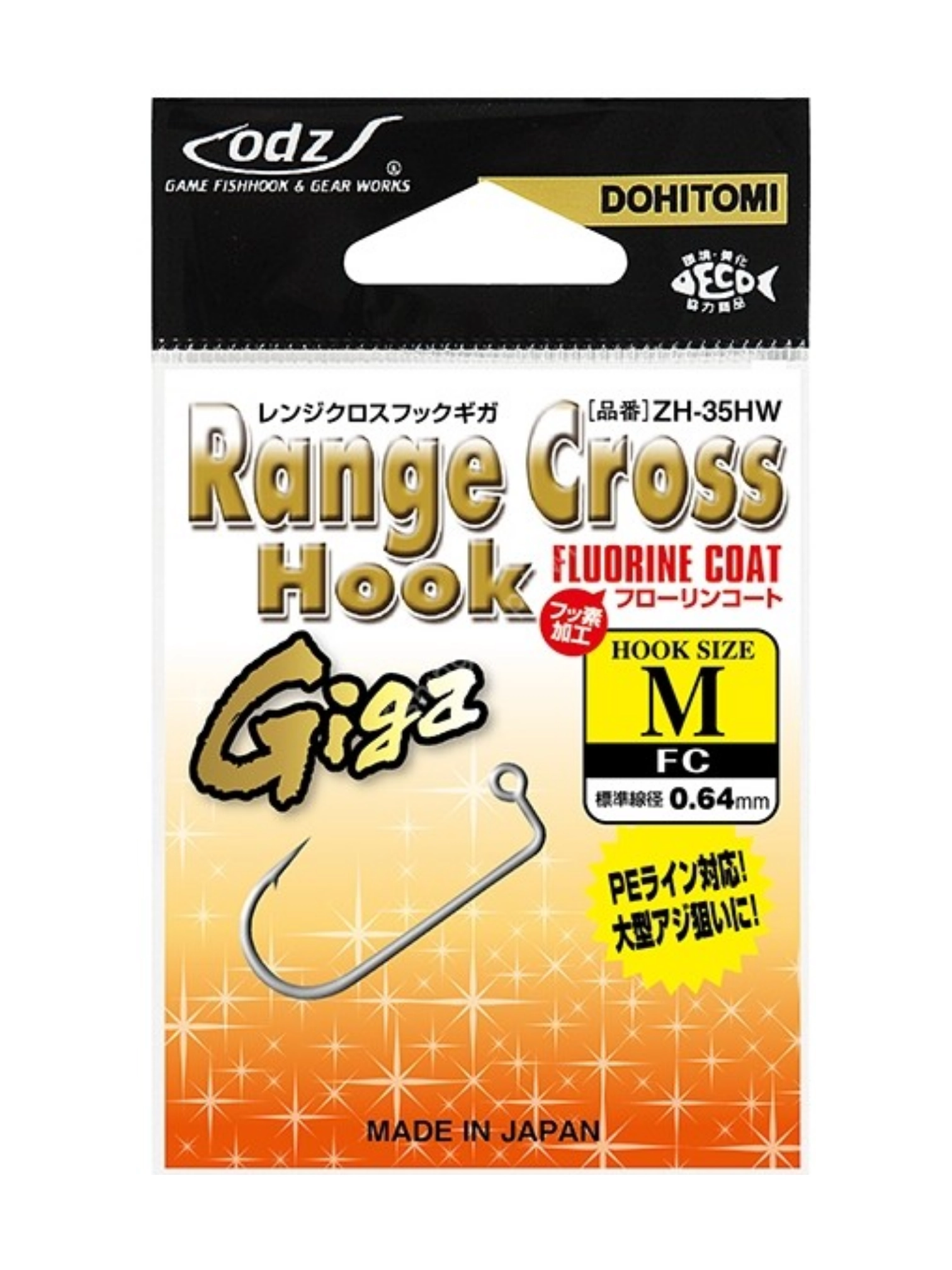 ODZ Range Cross Hook Jighead İğnesi