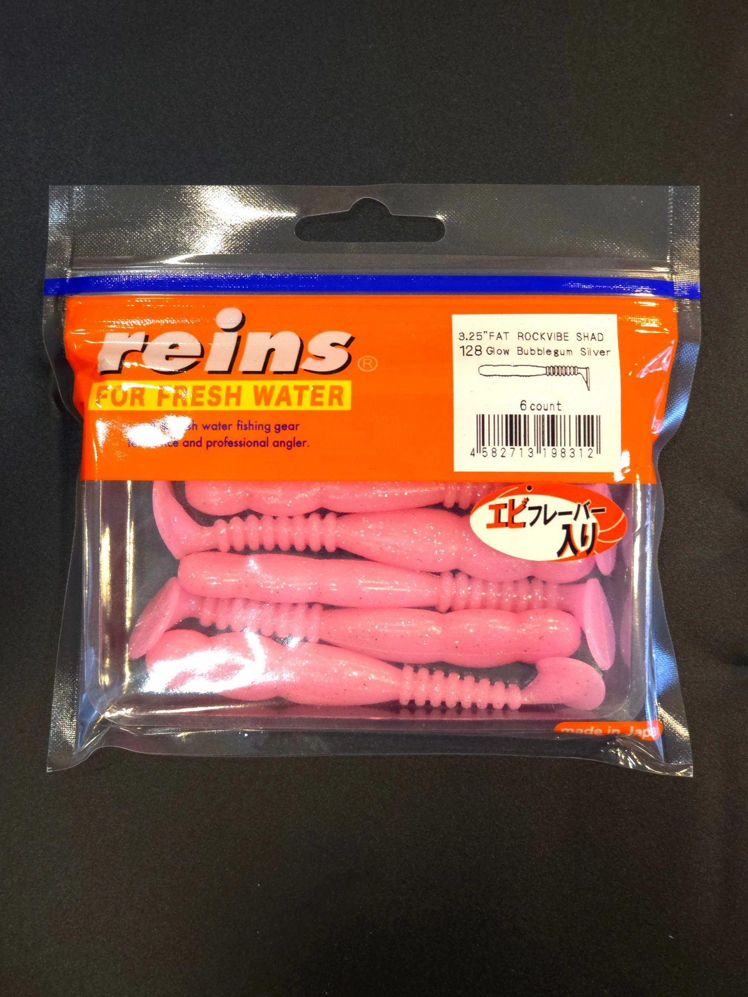 Reins Fat Rockvibe Shad 3.25’’ LRF Silikonu